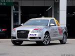 Audi A6L Pickup Concept 2014 года (CN)